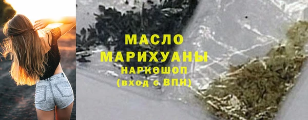 2c-b Михайловка