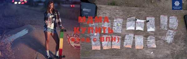 мет Наволоки