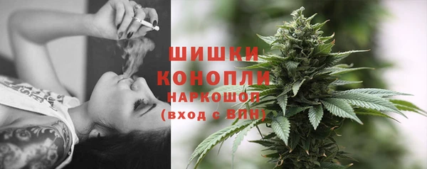 ешки Навашино