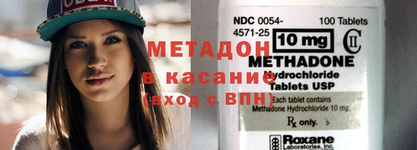 кокаин перу Михайлов