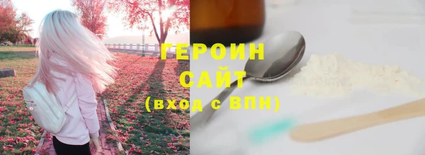экстази Надым