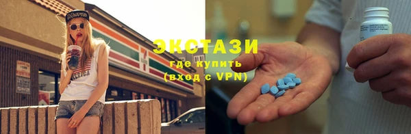 2c-b Михайловка