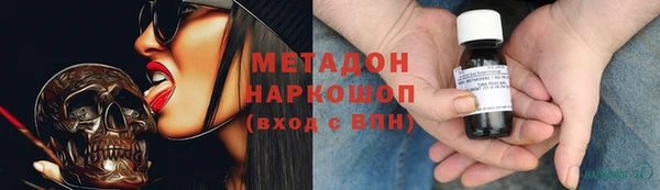 кокаин перу Михайлов
