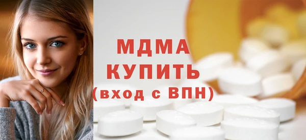 2c-b Михайловка