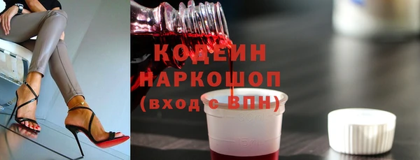 экстази Надым