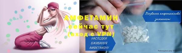 экстази Надым