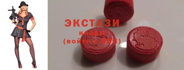 кокаин перу Михайлов