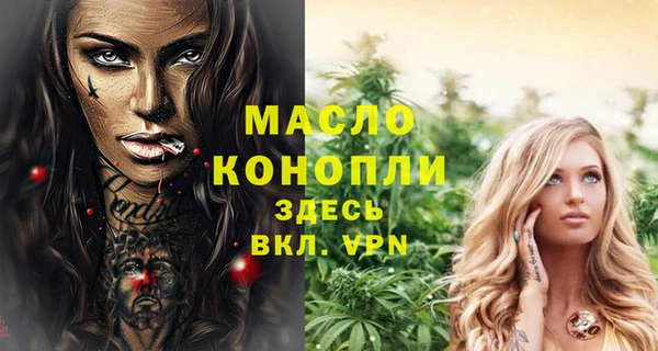кокаин перу Михайлов