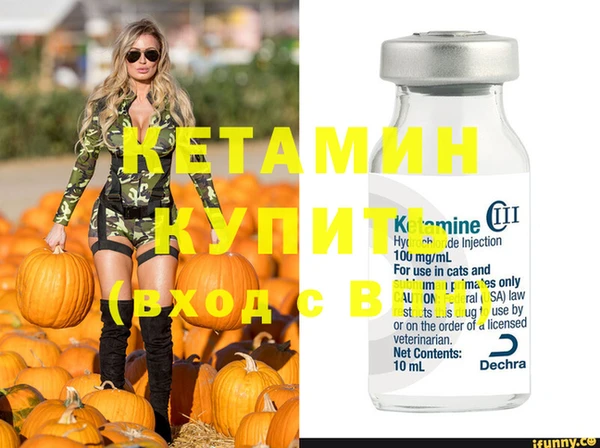 кокаин перу Михайлов