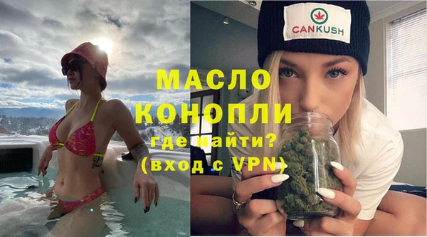 мет Наволоки