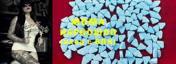 2c-b Михайловка