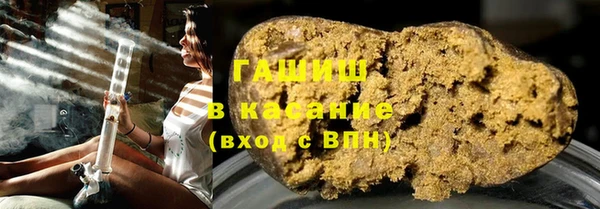 ешки Навашино