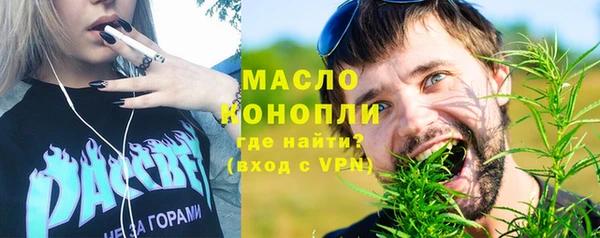 ешки Навашино