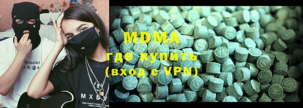 ешки Навашино