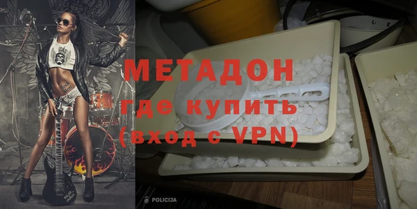 мет Наволоки