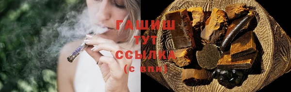 кокаин перу Михайлов
