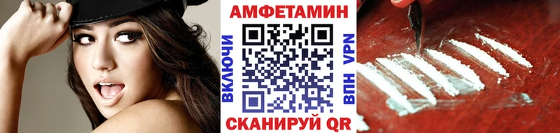 Метамфетамин Methamphetamine Приволжский