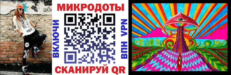 Псилоцибиновые грибы GOLDEN TEACHER  Приволжский 